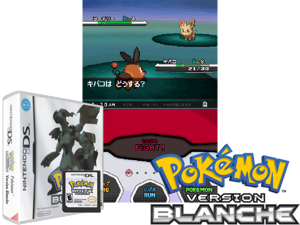 Game Thumbnail - Pokemon - Version Blanche (France) (NDSi Enhanced)